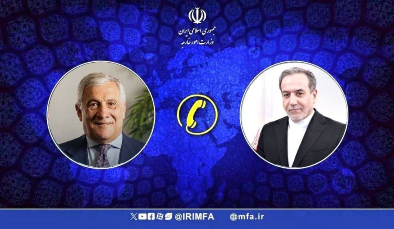 رایزنی تلفنی وزیران امور خارجه ایران و ایتالیا