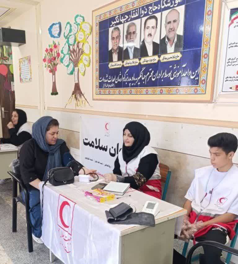 کاروان سلامت در شهرستان زرقان کاروان سلامت در شهرستان زرقان