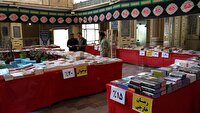 گشایش نمایشگاه کتاب در شاهرود
