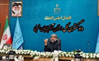 ابلاغ الکترونیکی ۹۸ درصدی اوراق قضایی در آذربایجان‌غربی
