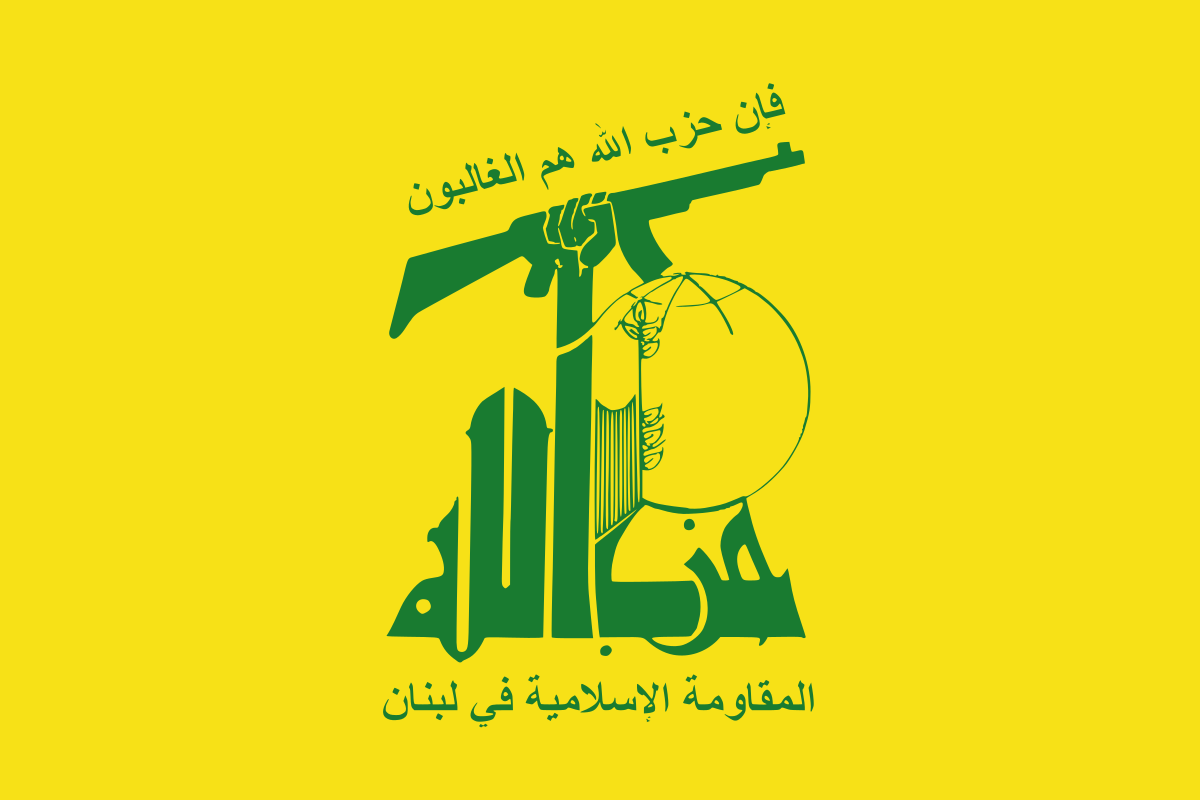 در مقابل تلاش دشمن برای تصرف اراضی لبنان کوتاه نمیآییم در مقابل تلاش دشمن برای تصرف اراضی لبنان کوتاه نمیآییم