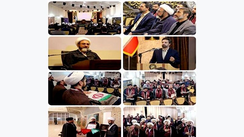 برگزاری آیین تحلیف قاضی‌های جدید در طرح شهید رازینی