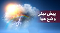 حاشیه تالاب میقان، جزو مناطق مستعد استان مرکزی برای خیزش گردوخاک محلی