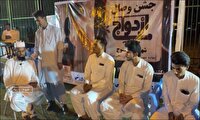 برگزاری جشن ازدواج درشهرستان فنوج