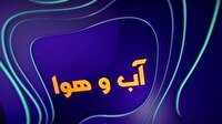 انتقال گرد و غبار از عراق به چهارمحال و بختیاری