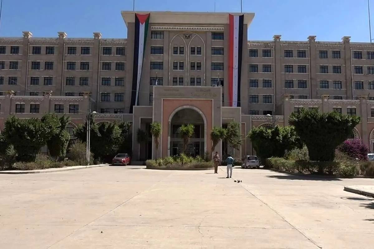 تاکید یمن بر همبستگی با ملت ایران