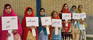 برترینهای مسابقات بومی محلی در چهارمحال و بختیاری برترینهای مسابقات بومی محلی در چهارمحال و بختیاری