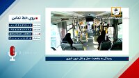 مطالبه نظم بیشتر در تعطیلی و ساعت کار نانوایی‌ها