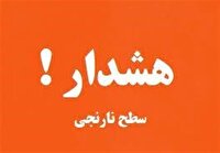 طوفان گرد و غبار در راه خراسان رضوی است