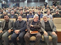 آغاز مراسم گرامیداشت روز ملی بسیج اساتید در دانشگاه آزاد