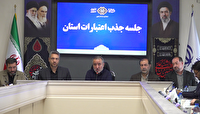 جذب اعتبارات خراسان جنوبی به ۷۶ درصد رسید