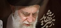 روایتی از رهبر شهید، پدری برای تمام دختران ایران