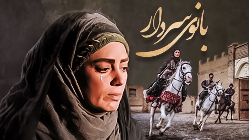 فیلم فیلم