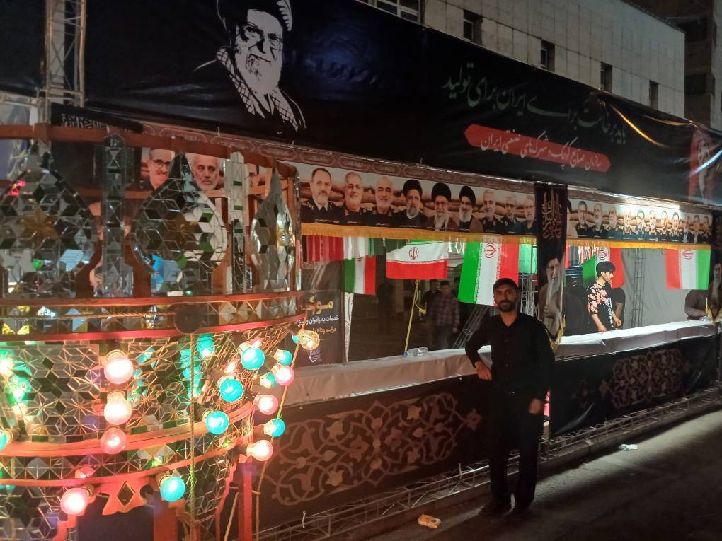 میزبانی از زائران رهبر شهید در موکب سازمان صنایع کوچک و شهرکهای صنعتی میزبانی از زائران رهبر شهید در موکب سازمان صنایع کوچک و شهرکهای صنعتی