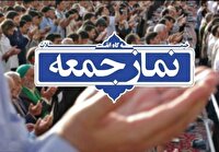 خطبه‌های نماز جمعه شهرستان‌های هرمزگان ۱۲ تیر ماه ۱۴۰۵