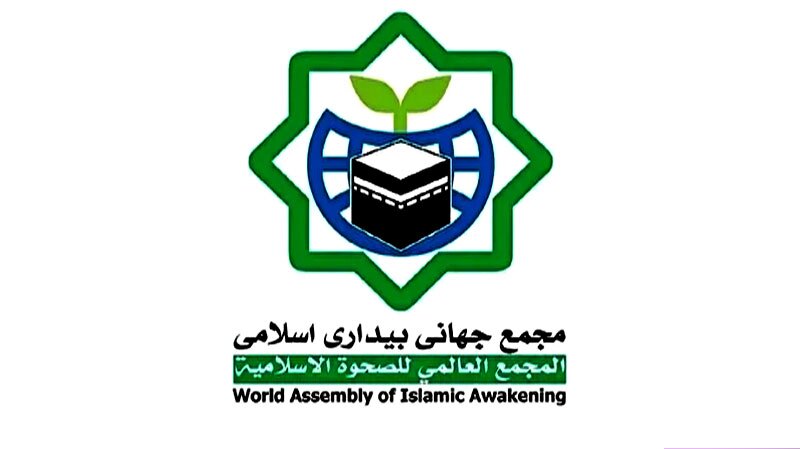 با حضور میلیونی در تشییع امام شهید، پیام ایستادگی به جهان خواهیم داد