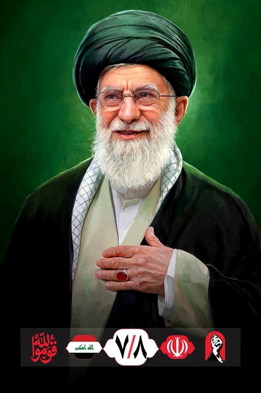 اعلام تعطیلی در چهارمین استان عراق