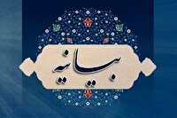 دعوت سران طوایف از مردم برای حضور در آئین تشییع آقای شهید ایران