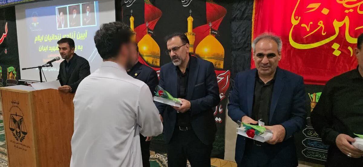 آزادی ۱۲ نفر از زندانیان ایلام به یاد آقای شهید ایران