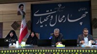 تقویت بنیان خانواده در چهارمحال و بختیاری