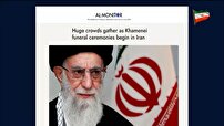 از اقتدار تا اشک؛ روایت رسانه‌های جهانی از وداع ملت با رهبر شهیدشان