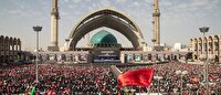 بیانیه خانه احزاب استان البرز در بدرقه آقای شهید ایران