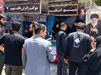 بسیج همه توان علمی و جهادی دانشگاه آزاد اسلامی در خدمت زائران امام شهید