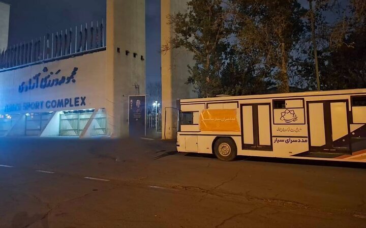 تداوم فعالیت مددسرا‌های سیار سالمندی تا پس از مراسم تشییع رهبر شهید