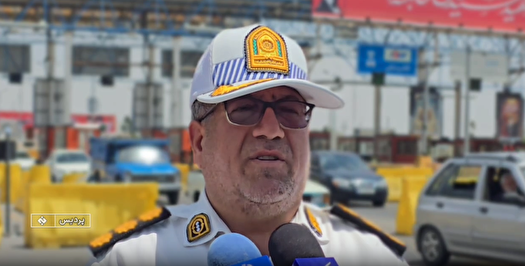 بسیج کامل پلیس راه برای مراسم تشییع رهبر شهید