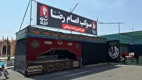خدماتدهی ۷۹ موکب گروه‌های جهادی خراسان جنوبی به عاشقان بدرقه رهبرِ شهید
