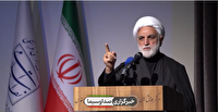 خونخواهی از جنایتکاران