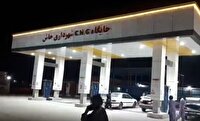 راه‌اندازی نخستین جایگاه CNG خاش