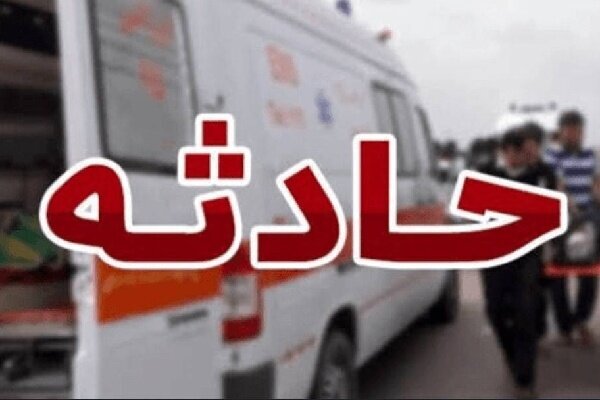 دو کشته و ۱۰ مصدوم در چهار تصادف و غرق‌شدگی در استان