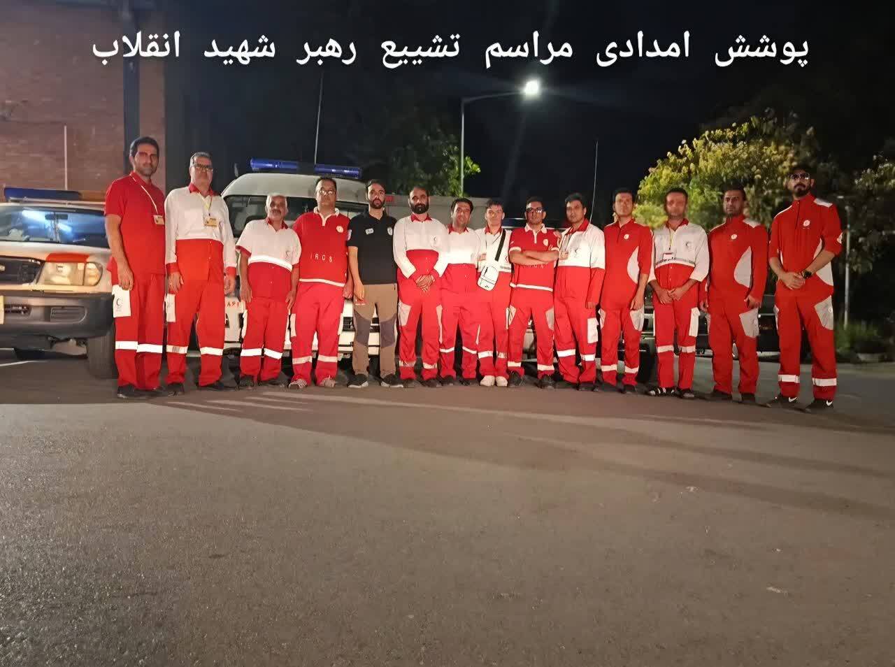 اعزام تیم امدادی هلال احمر شهرستان تفت جهت پوشش مراسم تشییع پیکر رهبر شهید اعزام تیم امدادی هلال احمر شهرستان تفت جهت پوشش مراسم تشییع پیکر رهبر شهید