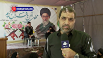 بانوان افغانستان در سوگ امام شهید