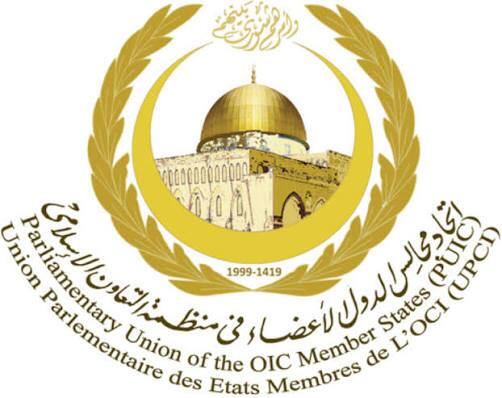 در غم ملت ایران و خانواده رهبر شهید شریک هستیم در غم ملت ایران و خانواده رهبر شهید شریک هستیم
