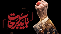 مهابادی‌ها در خط مقدم خدمت رسانی به زوار مراسم وداع با رهبر شهید
