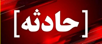 یک فوتی در حادثه برخورد خودرو با درخت در بلوار آتش‌نشان یزد