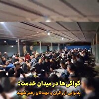 خیر نیک‌اندیش هزار پرس غذای گرم در فاروج نذر زائران رهبر شهید کرد