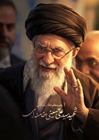 یک ایران چشم انتظاری در مشهد، برای آخرین بدرقه