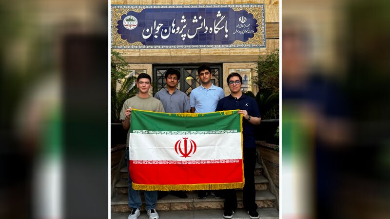 تیم ملی المپیاد شیمی ایران عازم ازبکستان شد