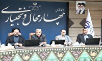 آیین‌های گرامیداشت شهادت رهبر در چهارمحال و بختیاری