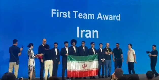 کسب مقام اول تیم ملی المپیاد ریاضی ایران