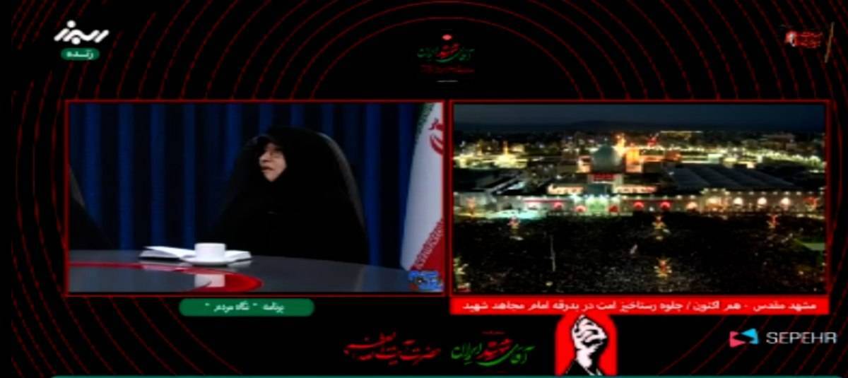 حیا و عفاف، زمینه‌ساز نقش‌آفرینی اجتماعی و سیاسی زنان است