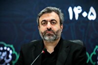 هدف صیانت کارآمدی و سلامت نظام تعلیم و تربیت است