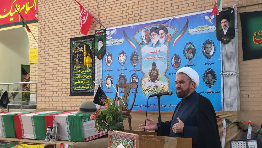 یادواره شهدای روستای بیاضه خوروبیابانک