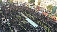 اجتماع «یوم‌الحسین (ع)» در اصفهان