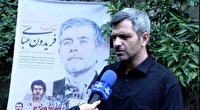 دانش هسته‌ای با ترور دانشمندان از بین نمی‌رود