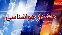 وزش باد شدید و گردوخاک تا چهارشنبه ادامه دارد