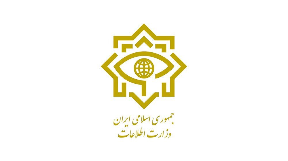 وزارت اطلاعات: با حضور شکوهمند مردم دشمن ذلیل شد